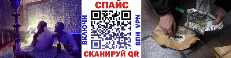 БУТИРАТ BDO  Купить  Холм 
