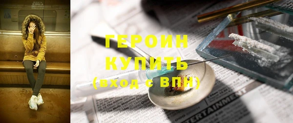 дмт Богородицк