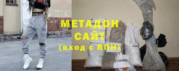 дмт Богородицк