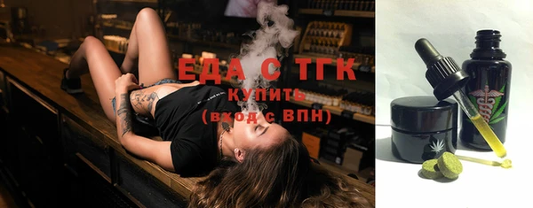 2c-b Богданович