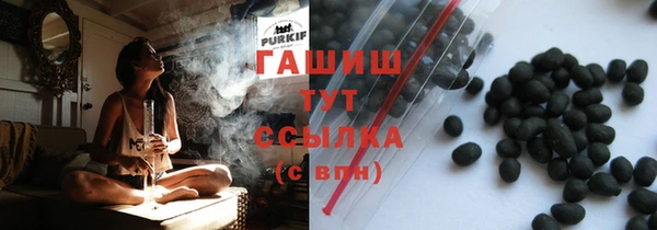 круглые Богородск