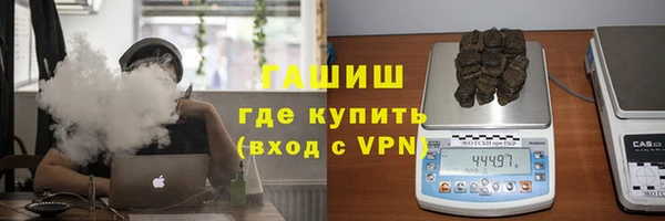 круглые Богородск