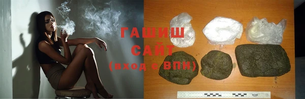 круглые Богородск