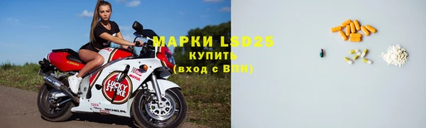 2c-b Богданович