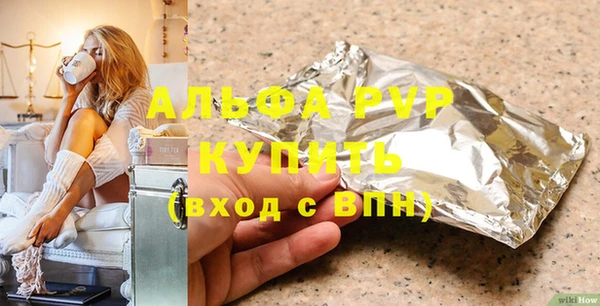2c-b Богданович