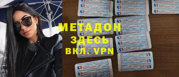 дмт Богородицк