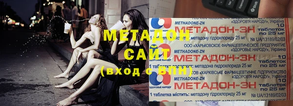 дмт Богородицк