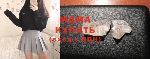 2c-b Богданович
