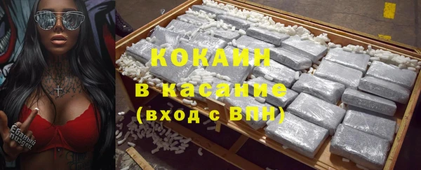 2c-b Богданович
