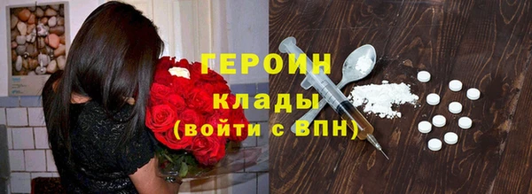 2c-b Богданович