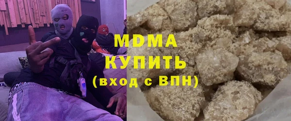 2c-b Богданович