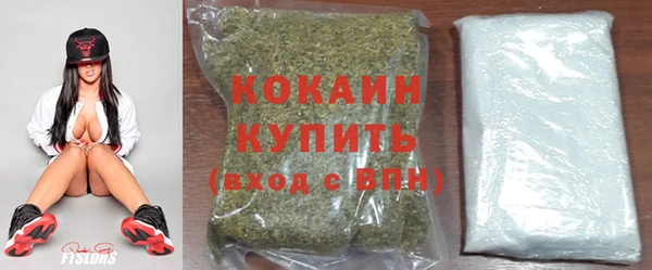 круглые Богородск